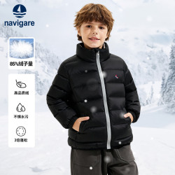 navigare 儿童羽绒服 120cm 炫彩横条黑色