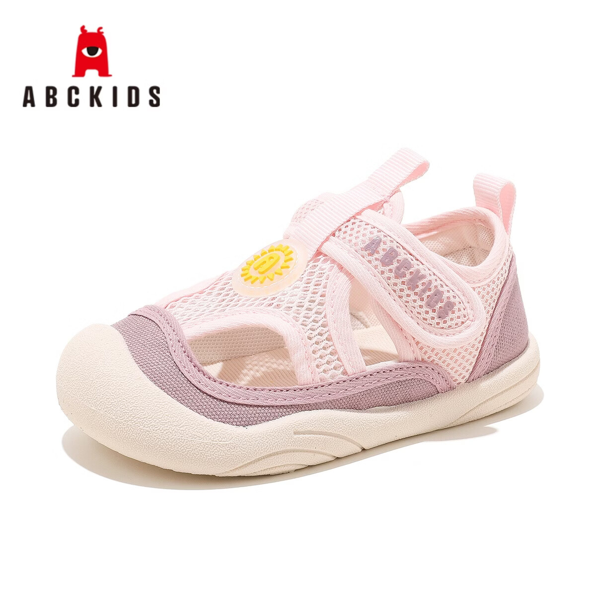 ABCKIDS 学步鞋 透气网面镂空包头凉鞋 粉色 28码（内长17.5cm）