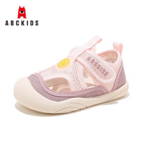 ABCKIDS 儿童镂空透气网面学步凉鞋