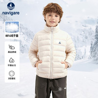 navigare 儿童羽绒服  85%绒子含量