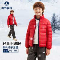 navigare 反季＊三防＊儿童羽绒服