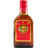 曲水流觞入盒来，兰亭14°中国酒礼盒的雅集之美_黄酒养生酒_什么值得买