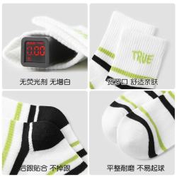 BANILACOO 儿童袜子夏季薄款透气卡通短袜 5双装