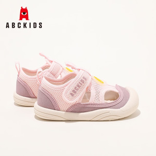 ABCKIDS 儿童镂空透气网面学步凉鞋