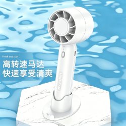 六爵 手持小风扇 USB充电 涡轮便携式电风扇