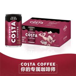 COSTA 咖世家 可口可乐咖世家焙享黑咖浓咖啡饮料 180ml*12