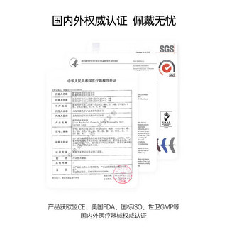 可啦啦 H55HC 彩色隐形眼镜 小橘猫 0度 2片装