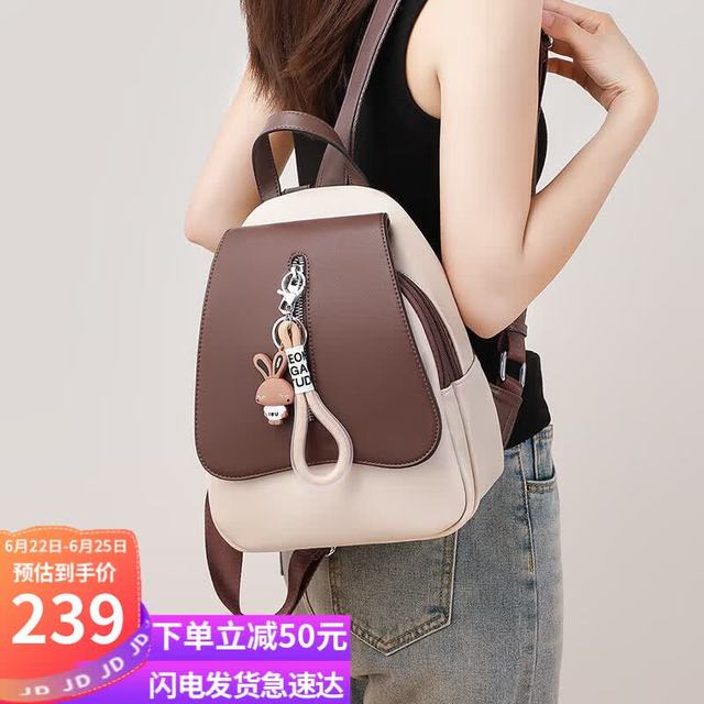 YUYULA 牛皮双肩包 女 大容量背包 生日礼物