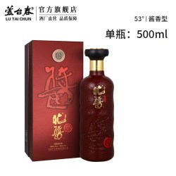 芦台春 北酱酒海10年酱香型白酒53度500ml单瓶大酱工艺郭德纲力荐