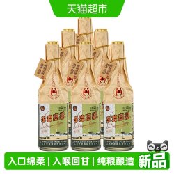 李渡 高粱畅饮 52%vol 兼香型白酒 500ml*6瓶
