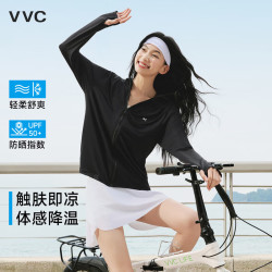 VVC 防晒衣 UPF50  冰感透气 时尚黑 L码