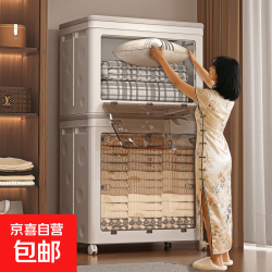 衣服收纳箱大容量超大折叠翻盖前开整理箱带轮换季衣物被子储物箱 透明色