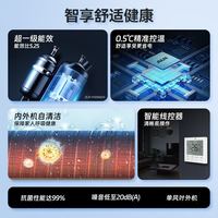 奥克斯 中央空调家用风管机4匹5P6P一拖三/一拖四/一拖五一拖六多联机一级能效变频嵌入式空调包安装 大4