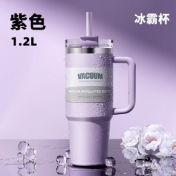 ROYALLOCKE 冰霸杯304不锈钢水杯咖啡杯保温杯保冷吸管随行便携杯子大容量 紫色1200ML