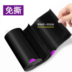 e洁 抽绳垃圾袋 45x50cm加厚抽绳垃圾袋120只（送100只手套）