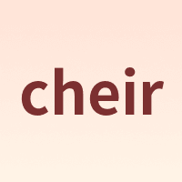 cheir