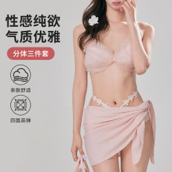 梵昇昱 泳衣女泡温泉高级感比基尼三件套 小清新纯欲性感分体沙滩度假泳装