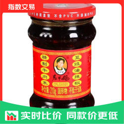 精制牛肉末 豆豉油辣椒 210g