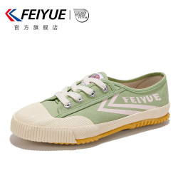 飞跃 Feiyue 飞跃 少林魂 男款运动帆布鞋