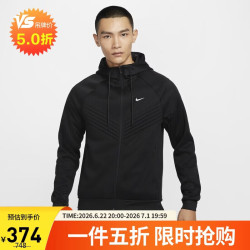 NIKE 男子夹克 FZ1108-010