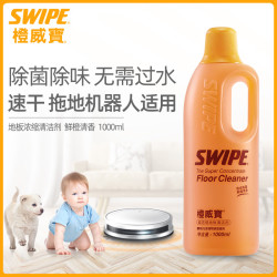 威宝 超浓缩地板清洁剂 1000ml 中性