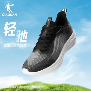 乔丹 轻速6.0LITE 男款跑鞋