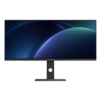 Innocn 34C1U 5K分辨率120Hz 黑色 34英寸显示器