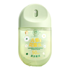 RUYI 儒意驱蚊喷雾 50ml
