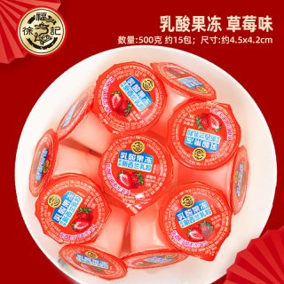 徐福记 乳酸果冻 草莓味 500g 约15颗