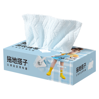 美丽雅 一次性抹布 加厚吸水 20*20cm20抽 厨房洗碗巾
