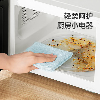 美丽雅 一次性抹布 加厚吸水 20*20cm20抽 厨房洗碗巾