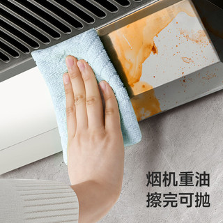 美丽雅 一次性抹布 加厚吸水 20*20cm20抽 厨房洗碗巾