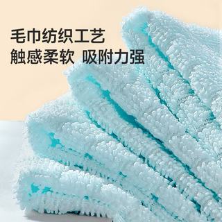 美丽雅 一次性抹布 加厚吸水 20*20cm20抽 厨房洗碗巾