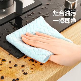 美丽雅 一次性抹布 加厚吸水 20*20cm20抽 厨房洗碗巾
