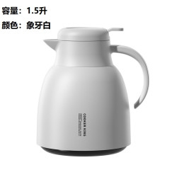 炊大皇 苏宁炊大皇暖意系列红胆玻璃保温壶1L(象牙白)