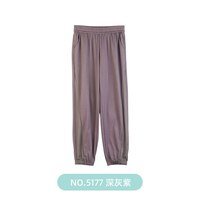 贴心 女士休闲裤 5177
