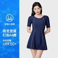安踏 女士短袖连体泳衣