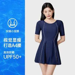 安踏 女士短袖连体泳衣