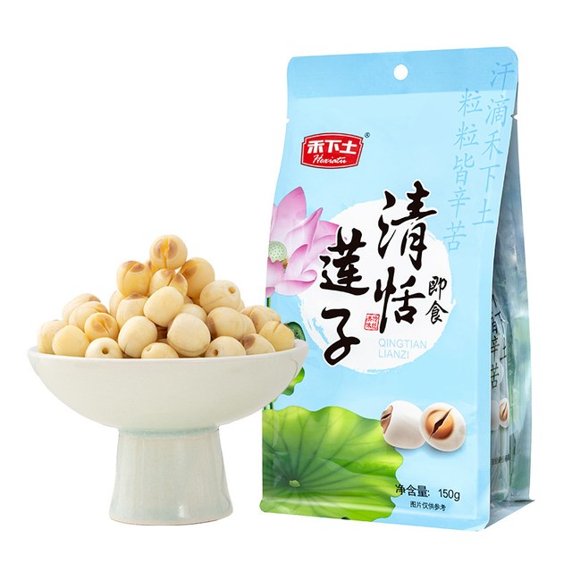 禾下土 清恬莲子 150g 北京特产即食小吃