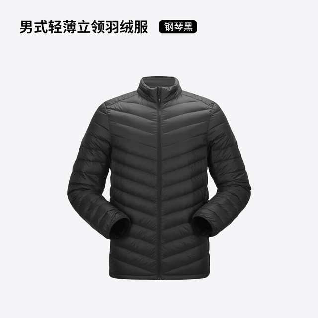 牧高笛冷山 男款轻量羽绒服 NM24406001