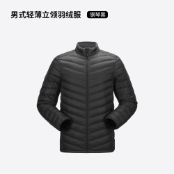 牧高笛 男款轻量羽绒服 NM24406001