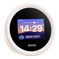金运 N2 AI智能闹钟 时间管理+同步教材 儿童早教学习机