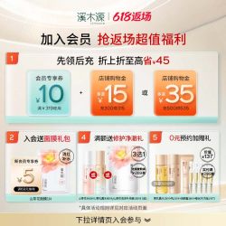溪木源 男士护肤品套装水乳洗面奶控油保湿正品生日