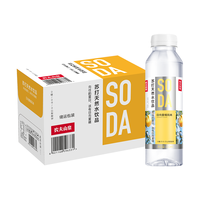农夫山泉 无糖柑橘风味苏打水 410ml*15瓶