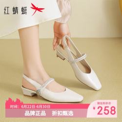 红蜻蜓 女鞋休闲包头水钻凉鞋 夏季粗跟凉鞋百搭通勤优雅女士低跟凉鞋子