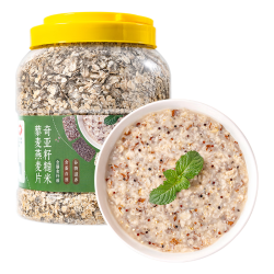 福事多 奇亚籽糙米藜麦燕麦片 1kg