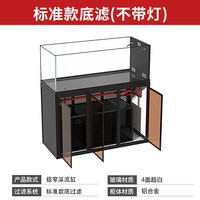 欧宝 一体大型极窄溪流缸