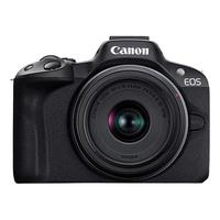 88VIP：佳能 EOS R50 18-45mm套机 微单数码相机