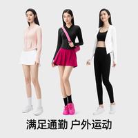 小野和子 防晒衣女连帽冰川灰S