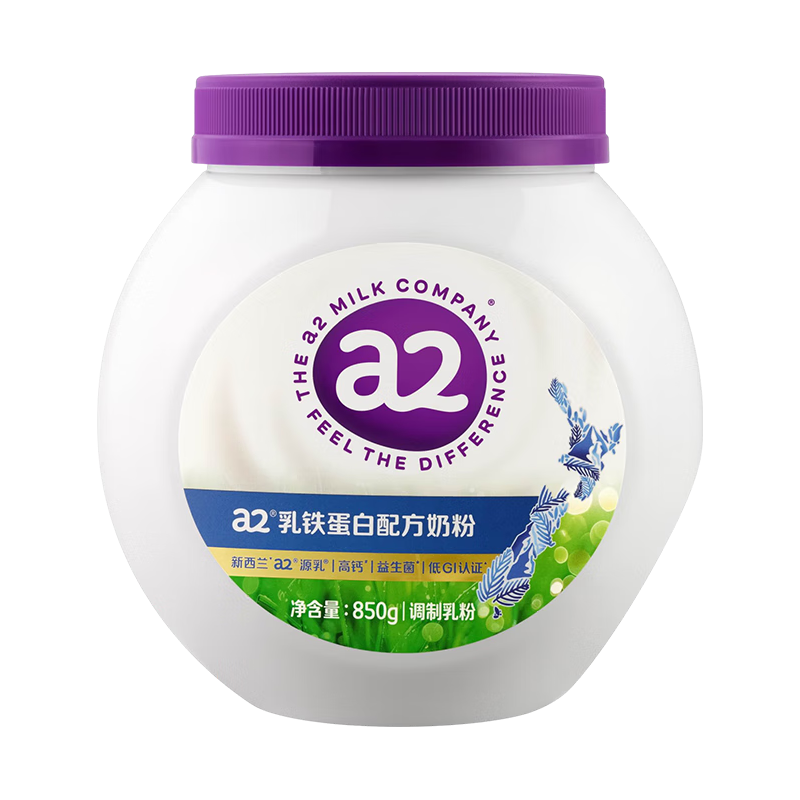 a2/艾尔 a2乳铁蛋白奶粉 850g*2罐 成人奶粉